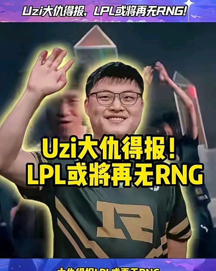 Ming焦点对战，Uzi与30激战切尔西分钟，反败为胜胜负难料！(围攻沙盒游戏)